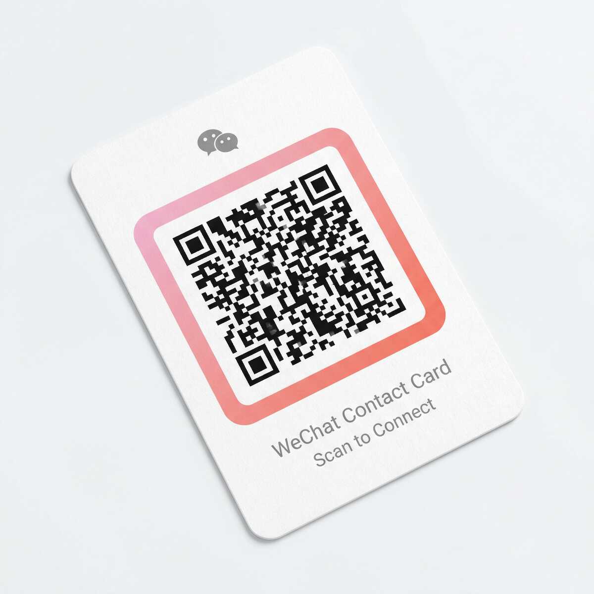 国产公众号二维码